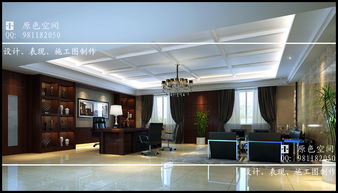 原色空間設(shè)計事務(wù)所 專業(yè)設(shè)計服務(wù)，為全國客戶打造理想空間