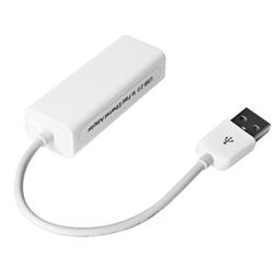 雷麥USB2.0轉(zhuǎn)RJ45網(wǎng)卡 蘋果筆記本的有線網(wǎng)絡(luò)解決方案