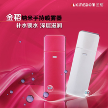 噴臉加濕器，呵護(hù)肌膚的便攜好物｜一淘網(wǎng)優(yōu)惠指南