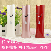 美顏加濕器與美容噴霧儀 最新產(chǎn)品參考指南