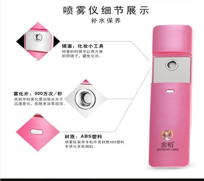 【精美錯(cuò)頻風(fēng)格調(diào)整集成深度體驗(yàn)為名樣例體現(xiàn)誠(chéng)意奉智享受器對(duì)準(zhǔn)備打印形式》，